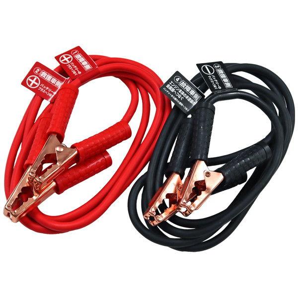 大自工業 ブースターケーブル 軽自動車〜SUV・2tトラック用 DC12V/ 24V・100A 3m...