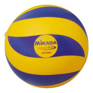 ミカサ ビニールソフトバレーボール 30g MIKASA 小学校教材用 SOFT30G