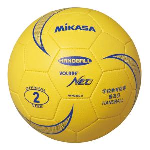 ミカサ ソフトハンドボール 2号球 返品種別A｜joshin