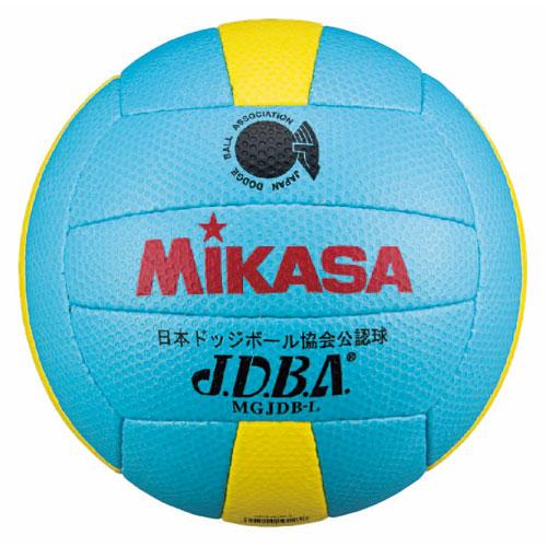 ミカサ ドッジボール 3号球 返品種別A