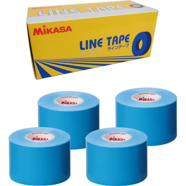ミカサ ラインテープ(ブルー・幅50mm×長さ25m×4巻) 返品種別A