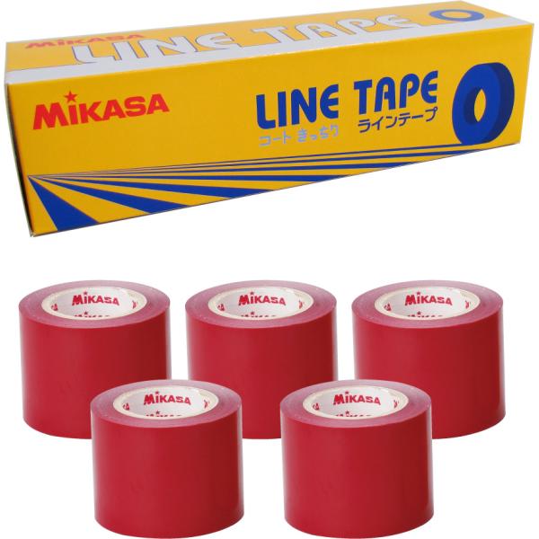 ミカサ ラインテープ(レッド・幅50mm×長さ20m×5巻) 返品種別A