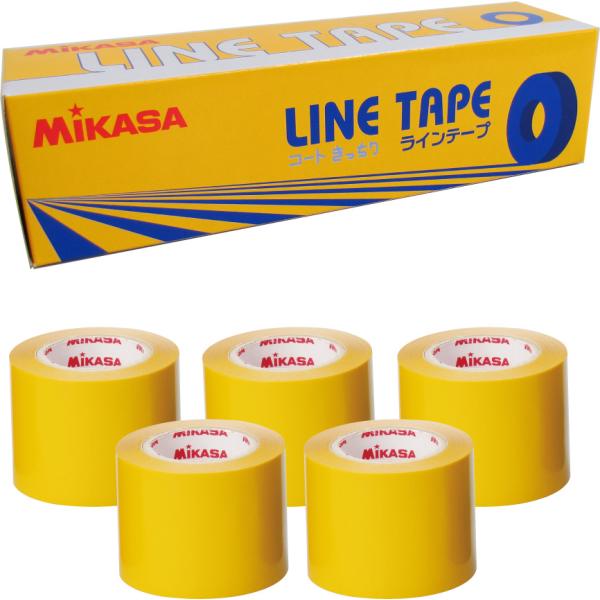 ミカサ ラインテープ(イエロー・幅50mm×長さ20m×5巻) 返品種別A