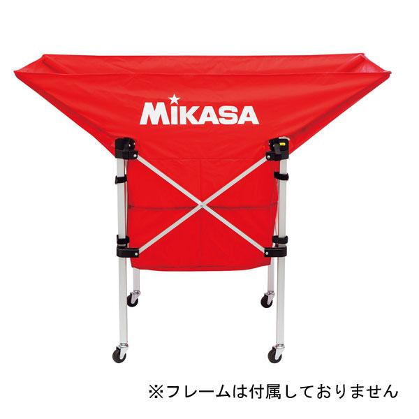 ミカサ 舟形ボールかご用 幕体(フレームなし)(レッド)  返品種別A