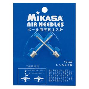 ミカサ ボール用空気針 NDLA2(2本入) 返品種別A｜joshin
