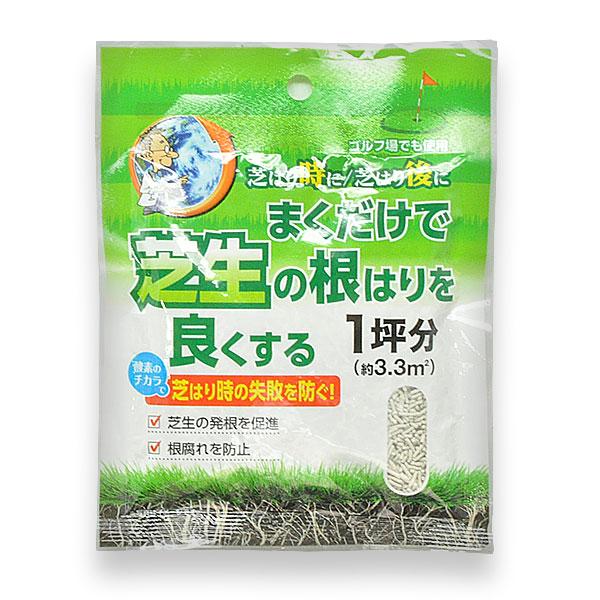 自然応用科学 芝の根はりを良くする 80g SO-2057275 返品種別B