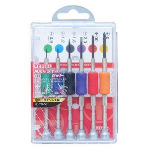 ベッセル 精密ドライバーセット 6サイズ入り(6本組) TD-56 返品種別B