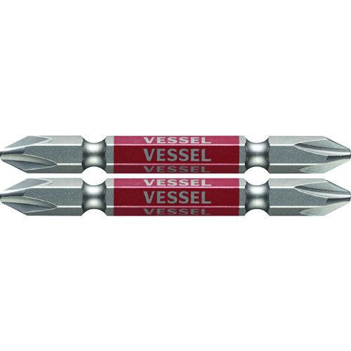 ベッセル 剛彩ビット 2本組 (両頭) +2×65mm VESSEL GS142065 返品種別B