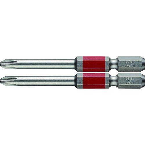 ベッセル 剛彩ビット 2本組 (片頭) +2×65mm VESSEL GS162065 返品種別B