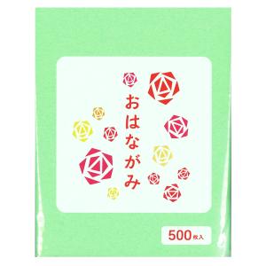 エヒメ紙工 おはながみ EO-YG500