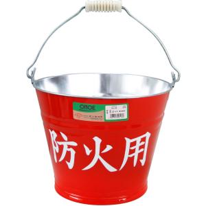 尾上製作所 万年 防火用バケツ 8L 214016 返品種別A