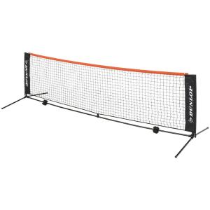 ダンロップ ネット・ポストセット(3mタイプ) 返品種別A