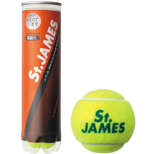 ダンロップ 硬式テニスボール St.JAMES(セント・ジェームス) 4球入りボトル 返品種別A