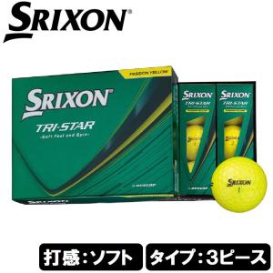 SRIXON 新作 2026年モデル ダンロップ スリクソン TRI STAR トライ