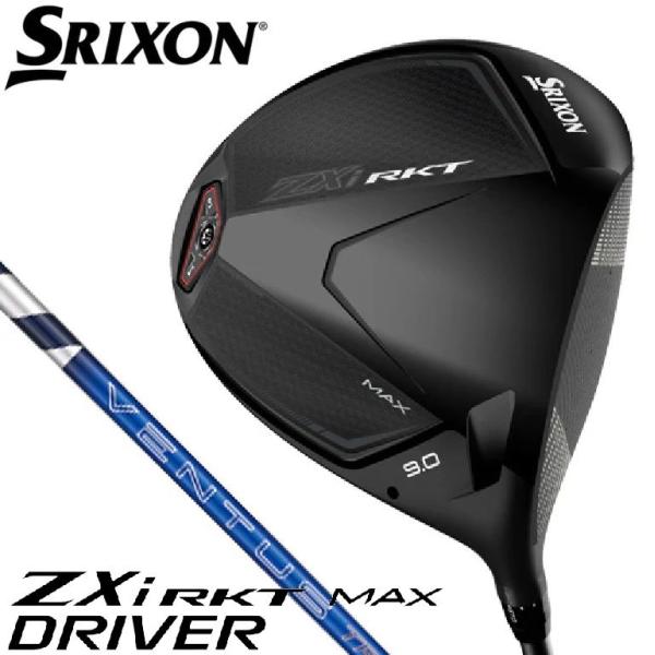 ダンロップ スリクソン スリクソン ZXi RKT MAX ドライバー ロフト角：10.5°(VEN...