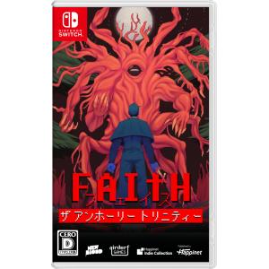 集英社ゲームズ (Switch)都市伝説解体センター 通常版 返品種別B