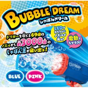 ハピネット しゃぼんドリーム ピンク 返品種別B