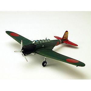 飛行機/完成品 Avioni-X 1/144 中島 97式 3号 艦上攻撃機 空母蒼龍 BI