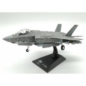 KBウイングス 1/ 72 F-35A 空対地モード(KBW72009)塗装済み完成品 返品種別B