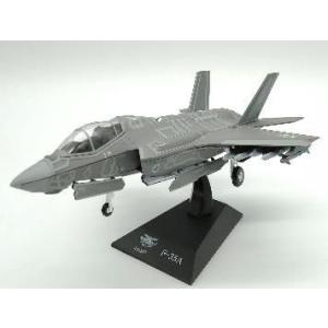 KBウイングス 1/ 72 F-35A 空対空モード(KBW72010)塗装済み完成品 返品種別B