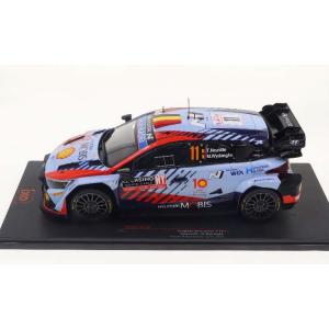 1/43ラリーカー　7台セット 2025年9月】ラリーカー（ixo／ゲーム、おもちゃ）のおすすめ人気