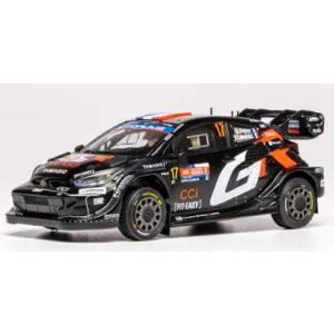 トヨタ GR ヤリス ラリー1 フィギュア付き