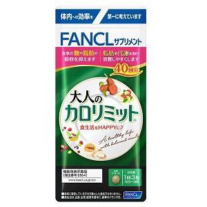 SPTMビーソディン栄養機能食品（ビオチン・ビタミンE）60粒 セプテム ビーソディン 栄養機能食品（ビオチン・ビタミンE） 60粒