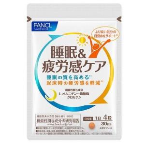 スマート菌スーパー 18.09g（0.603g×30粒） : Tomods&AMERICAN
