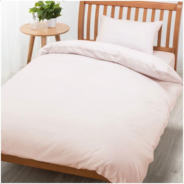 西川(nishikawa) ボーテ 掛けふとんカバー 綿サテン シングルロング(150×210cm・...