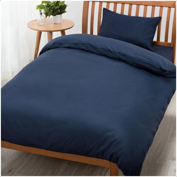 西川(nishikawa) ボーテ 掛けふとんカバー 綿ブロード シングルロング(150×210cm...