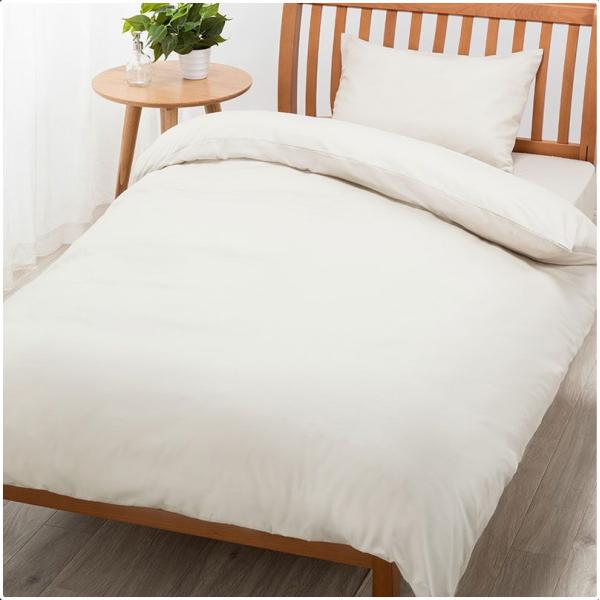 西川(nishikawa) ボーテ 掛けふとんカバー 綿ブロード セミダブルロング(175×210c...