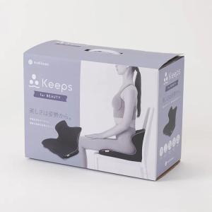 西川(nishikawa) Keeps クッション for beauty(ネイビー) HG94134655-860 返品種別A