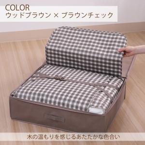 西川(nishikawa) hauu 羽毛掛けふとん収納用ハードボックス(ブラウン) サイズ：幅62×奥行51×高さ17cm 重ね収納可能 除湿シート付 PG85548558330 返品種別A｜Joshin web