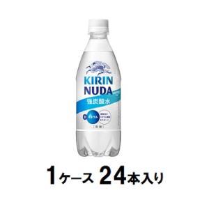 ヌューダ NUDA スパークリング キリン 500ml*24本入