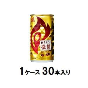 BOSS（サントリー） 〔ストアポイント+4%〕 サントリー BOSS