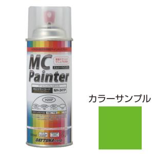 デイトナ MCペインター 300ml (ライムグリーン) 68533 返品種別B｜Joshin web