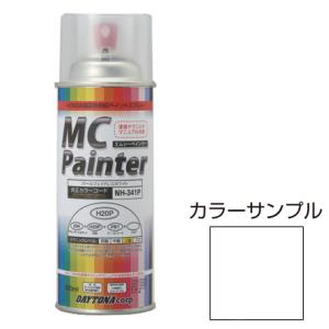 デイトナ MCペインター 300ml (パールフェイドレスホワイト) MC Painter 6832...