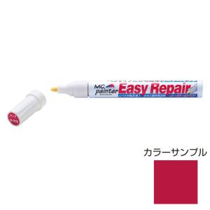 デイトナ イージーリペア 13ml (ファイアクラッカーレッド) MC Painter 68788 返品種別B｜joshin