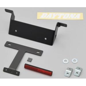 デイトナ フェンダーレス車種別キット ヤマハ用(XJR400/ S/ R) DAYTONA 7429...