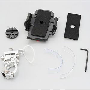 たいようパパ専用 DAYTONA（デイトナ） バイク用スマートフォンホルダー (クイックタイプ