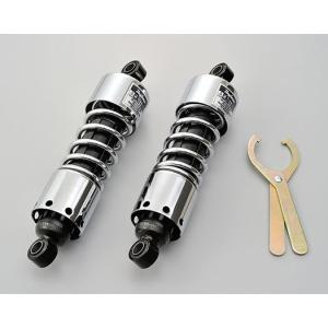 デイトナ ローダウン リア サスペンション リアショック クローム