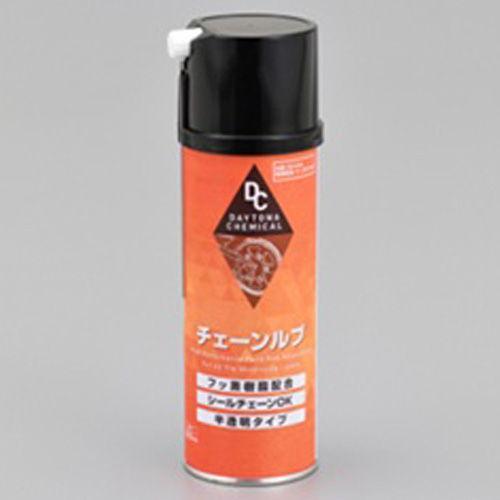 デイトナ チェーンルブ 220ml DAYTONA 96404 返品種別B
