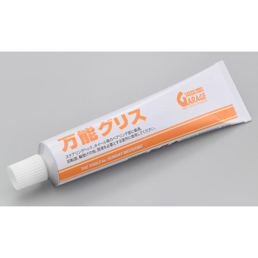 デイトナ 万能グリス DAYTONA 17681 返品種別B