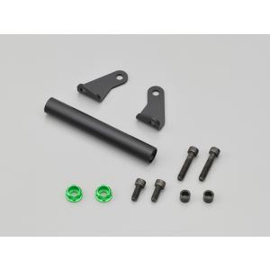 DAYTONA（デイトナ） D17867 Ninja250/250R専用 マルチバーホルダー