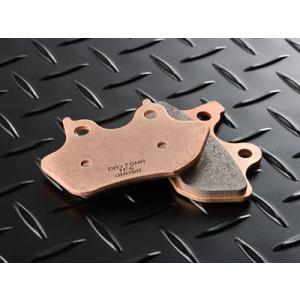 デイトナ H-Dパッド ( No.116 ) ブレーキパッド DAYTONA 67948 返品種別B