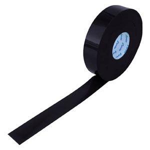 古藤工業 粘着性ポリエチレンテープ 幅20mm×長さ10m(ブラック)1巻 H520 