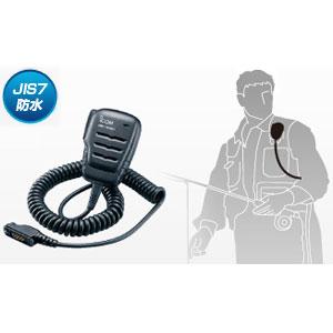 アイコム トランシーバー用 防水型スピーカー・マイクロホン iCOM HM-183SJ 返品種別A