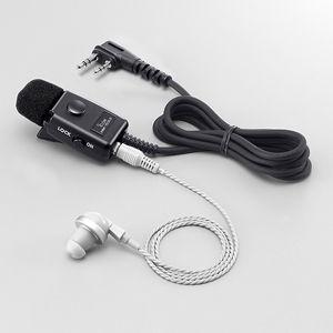 アイコム トランシーバー用タイピンマイクロホン iCOM HM-153LS 返品種別A