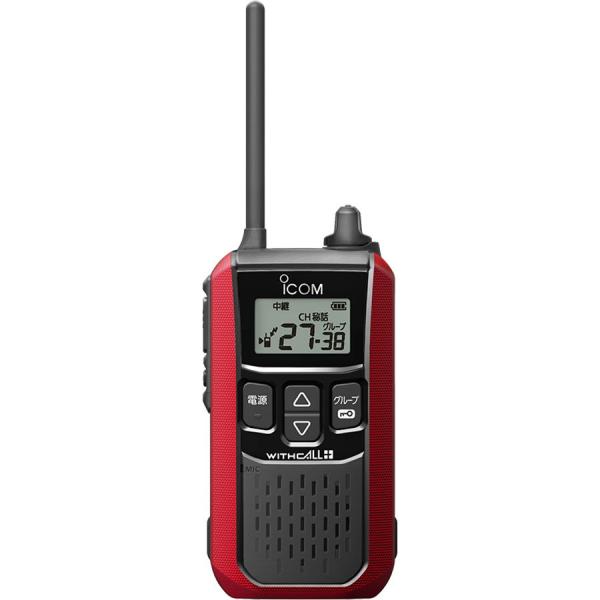 アイコム 特定小電力トランシーバー (レッド) iCOM WITHCALL IC-4120(R) 返...
