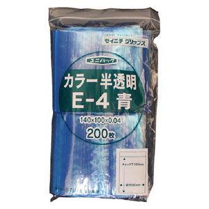 生産日本社  E-4 青 140×100×0.04 200枚入 E4CB 